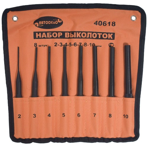 Набор выколоток 8 пр. в сумке 2-10 мм АвтоДело 40618