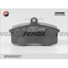 Колодки тормозные ВАЗ 2110 с датчиками Fenox BP40006O7