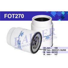 Фильтр очитки топлива К-З 43118, 43253, 4326 до 150кВт RAIDER FOT270