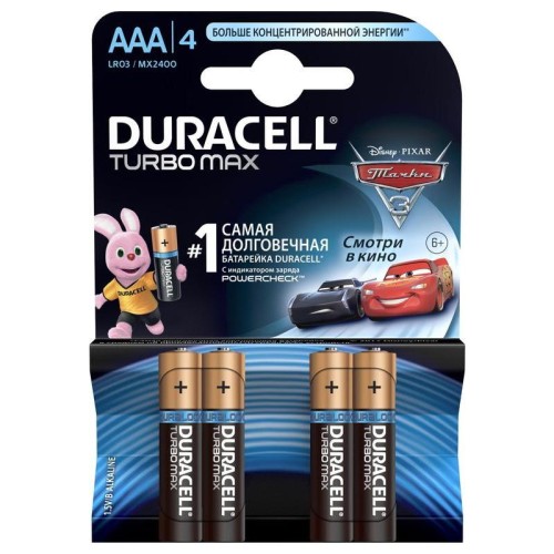 Батарейка LR03 Duracell Turbo max/UltraPower (AAА-мизинчиковые) 4 шт.
