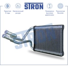 Радиатор печки STRON STH0014 Tucson/Sportage II (06-)