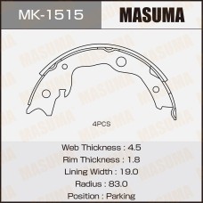 Колодки стояночного тормоза Nissan Qashqai (J10) 06-, Tiida 07-, X-Trail (T31) 07-; Toyota Masuma MK-1515