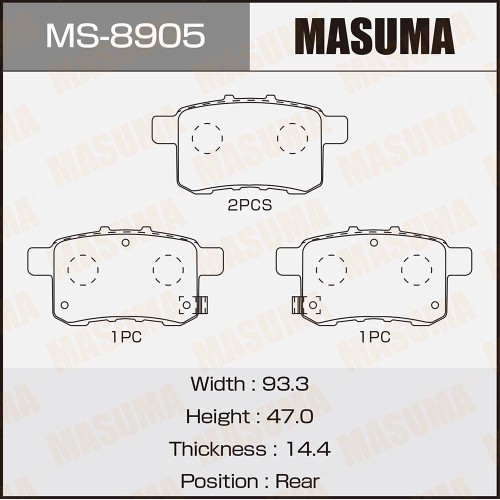 Колодки тормозные Honda Accord (CU, CR) 08- задние дисковые MASUMA MS-8905