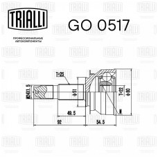 ШРУС Chevrolet Cobalt 13- наружный 22 x 50 x 25 Trialli GO 0517