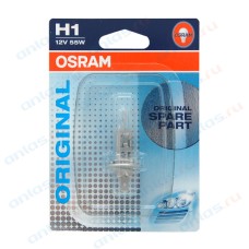 Лампа 12 В H1 55 Вт дальнего света блистер Osram 64150-01В (бл.)
