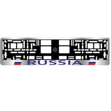 Рамка номерного знака Russia хром AVS A78104S