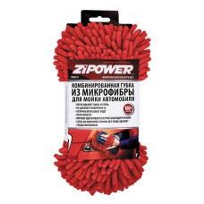 Губка Zipower для мытья Варежка микрофибра PM0270