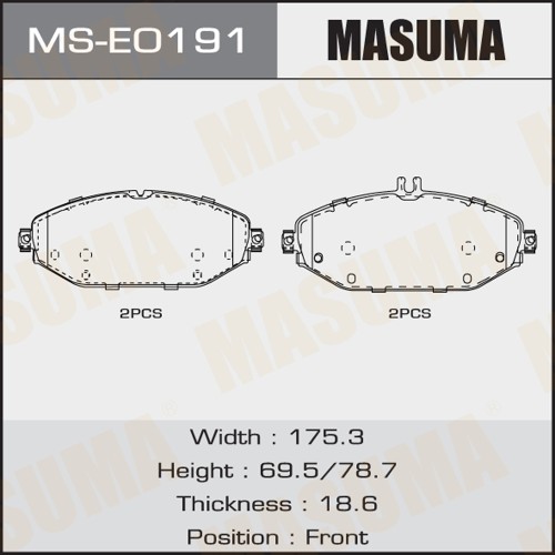 Колодки тормозные MB C (205) 13-, E (213) 16- передние Masuma MS-E0191