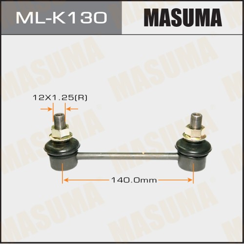 Стойка стабилизатора Hyundai iX35 (LM) 10-, Tucson 09-15; Kia Sportage (SL) 10- (4WD) заднего MASUMA ML-K130