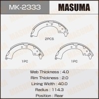 Колодки тормозные Toyota RAV 4 94-05 задние барабанные MASUMA MK2333