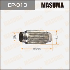 Гофра глушителя 48 x 160 Masuma EP010