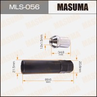 Гайки секретные 12 x 1.5 (4 шт. + головка-ключ удлиненная) MASUMA MLS056