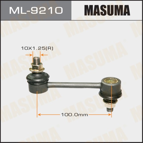 Тяга стабилизатора MASUMA ML9210 rear MAZDA / CX9 07-