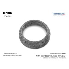 Кольцо уплотнительное глушителя улучшенное (прессованная проволока с синтетической слюдой) 14183-65D00 TRANSMASTER UNIVERSAL P.106