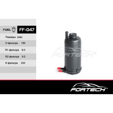 Фильтр топливный Ford Transit 06- TDCi FORTECH