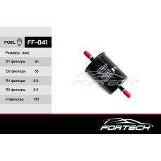 Фильтр топливный Citroen; Fiat; Peugeot Fortech FF-041