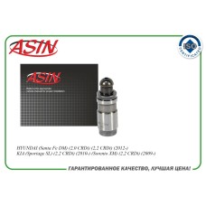Гидрокомпенсатор 22231-2F000/ASIN.HYD2212 ASIN