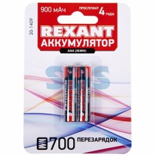 Батарейка - аккумулятор Rexant (AAA-мизинчиковые) 900 мАч блистер 2 шт.