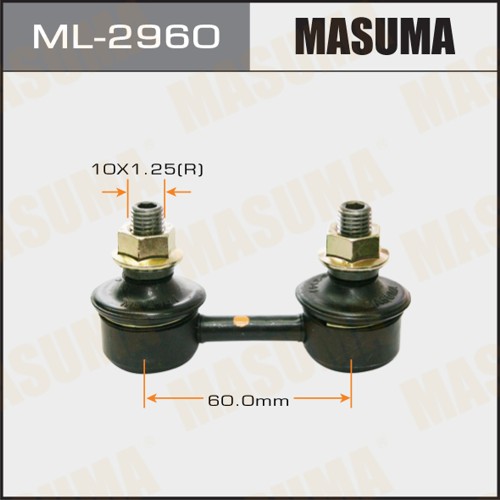 Стойка стабилизатора Toyota Corolla (E100) 91-01, RAV 4 95-00, Sprinter 91-01 переднего MASUMA ML-2960