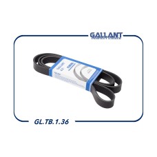 Ремень поликлиновый 7PK1792 GALLANT Duster 2,0 ГУР +A/C