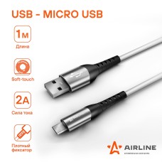 Кабель USB - micro USB 1м, белый Soft-Touch (ACH-C-45)
