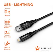Кабель USB - Lightning (Iphone/IPad) 2м, черный нейлоновый (ACH-C-44)