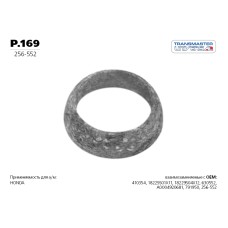 Кольцо уплотнительное глушителя металл 4920681 Transmaster Universal P.169