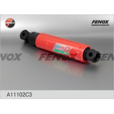 Амортизатор FENOX A11102C3 УАЗ 31519, 3160 передний; масло; пл. кожух