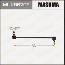 Стойка стабилизатора Hyundai Sonata 14-; Kia Optima 15- переднего Masuma правая ML-K8670R