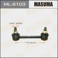 Стойка стабилизатора Nissan X-Trail (T30) 00-07, Primera (P10) 90-08, Bluebird 96-02 заднего MASUMA ML-9103