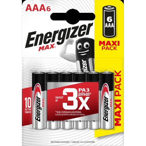 Батарейка LR03 Energizer (AAA-мизинчиковые) 6 шт. Max