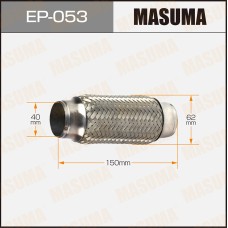 Гофра глушителя 40 x 150 Masuma EP053