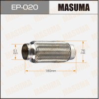 Гофра глушителя 51 x 180 Masuma EP020