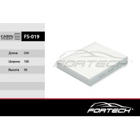 Фильтр салона Ford Fusion 02-12, Fiesta 01-08 Fortech FS-019