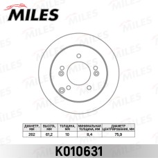Диск тормозной Hyundai Sonata (NF), Tucson 04-; Kia Sportage 04- задний D=262 мм Miles K010631