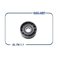 Ролик приводного ремня Lada Largus; Renault Logan 04-, Duster 10- 1.4-1.6 (+ГУР, +A/C) Gallant GL.TN.1.1