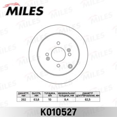 Диск тормозной Hyundai Accent 05-, Getz 02-/i20 08-; Kia Rio II 05- задний Miles K010527