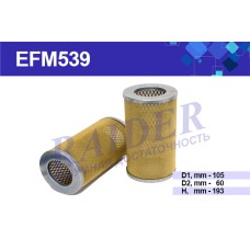 Фильтр масляный латунная сетка МАЗ дв.ЯМЗ 236,233,240-2 RAIDER EFM539