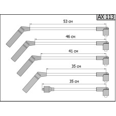 Провода в/в Hyundai Accent, Getz 1,3-1,5 SOHC 00- CARGEN