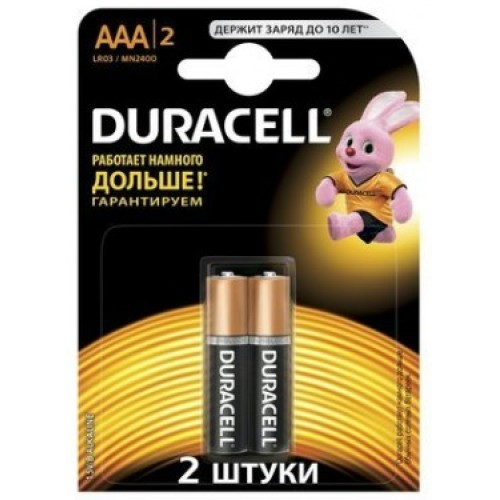 Батарейка LR03 Duracell (AAA-мизинчиковые) 2 шт.