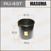 Оправка MASUMA для выпрессовки, запрессовки сайлентблоков 75 x 67 x 70