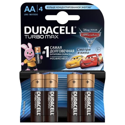 Батарейка LR06 Duracell Turbo max/UltraPower (AA-пальчиковые) 4 шт.