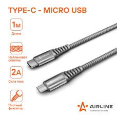 Кабель Type-C - micro USB 1м, серый нейлоновый (ACH-C-41)
