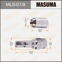 Гайка колеса M 12 x 1,5 под шестригранник (комплект 20 шт.+ ключ) MASUMA MLS-019
