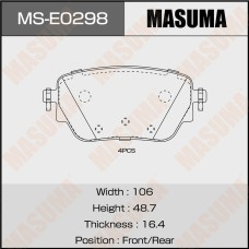 Колодки тормозные MB A (W177) 18-, B (W247) 18-, GLA (C118) 19- передние Masuma MS-E0298