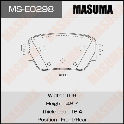 Колодки тормозные MB A (W177) 18-, B (W247) 18-, GLA (C118) 19- передние Masuma MS-E0298