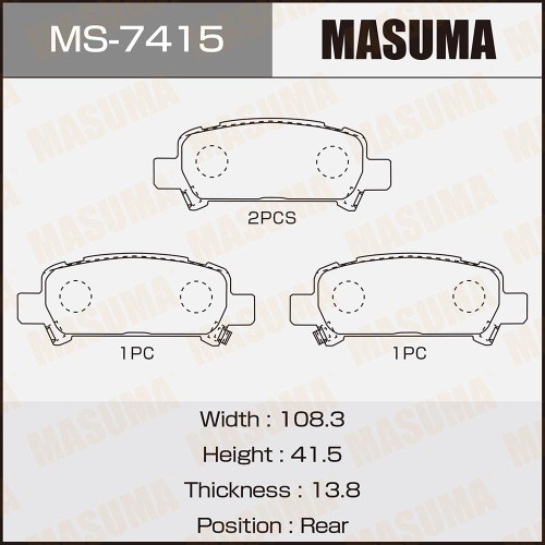 Колодки тормозные MASUMA AN-475WK, NP7003, P78011 front MS-7415