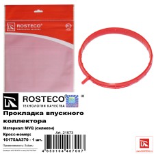 Прокладка коллектора Rosteco 21573