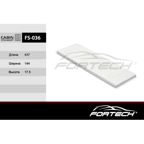 Фильтр салона Fiat Ducato/Citroen Jumper/Pegeout Boxer 94-
