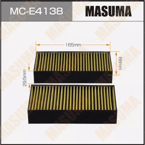 Фильтр салона BMW X3 (F25) 10-, X4 (F26) 14- Masuma MC-E4138